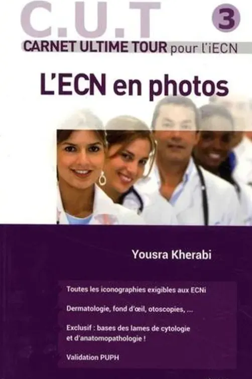 L'ECN en photos, Yousra Kherabi