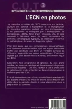 L'ECN en photos, Yousra Kherabi
