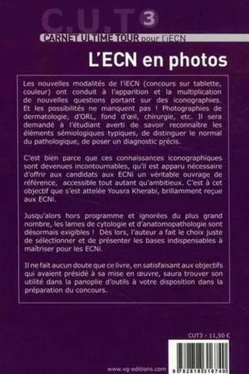 L'ECN en photos, Yousra Kherabi