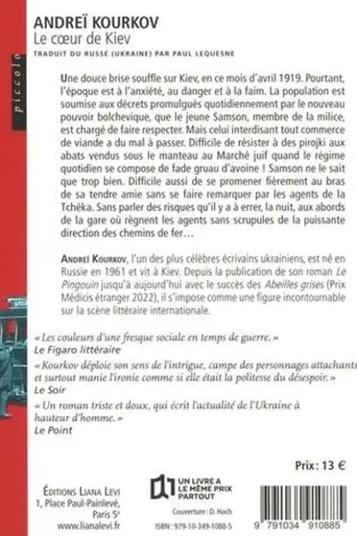 Le coeur de Kiev, Andreï Kourkov