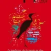 Le Coq-Héron N° 257 : La tendresse, de la survie au rêve. Transformations, symbolisation, Erès