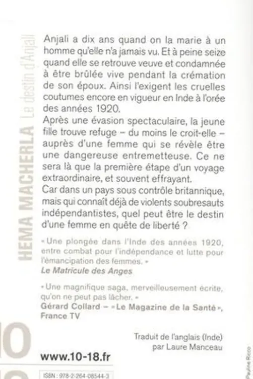 Le destin d'Anjali, Hema Macherla