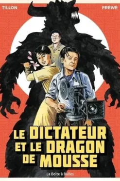 Le Dictateur et le dragon de mousse, Fabien Tillon