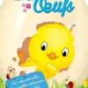 Le grand livre sur les oeufs, Ballon