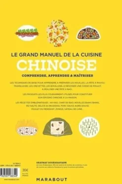 Le grand manuel de la cuisine chinoise. Comprendre, apprendre & maîtriser, Orathay Souksisavanh