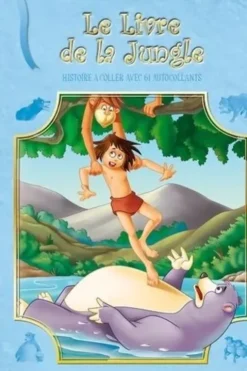 Le livre de la jungle, Inconnu