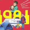 1981, Le livre de ma jeunesse, Laurent Chollet