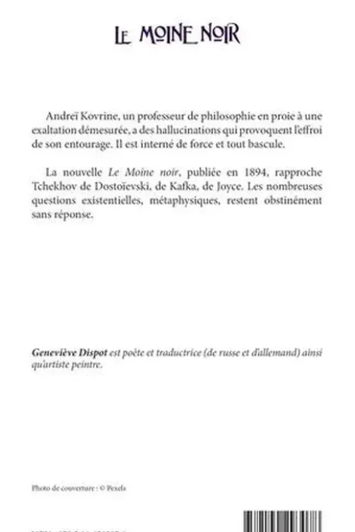 Le Moine noir, Anton Tchekhov