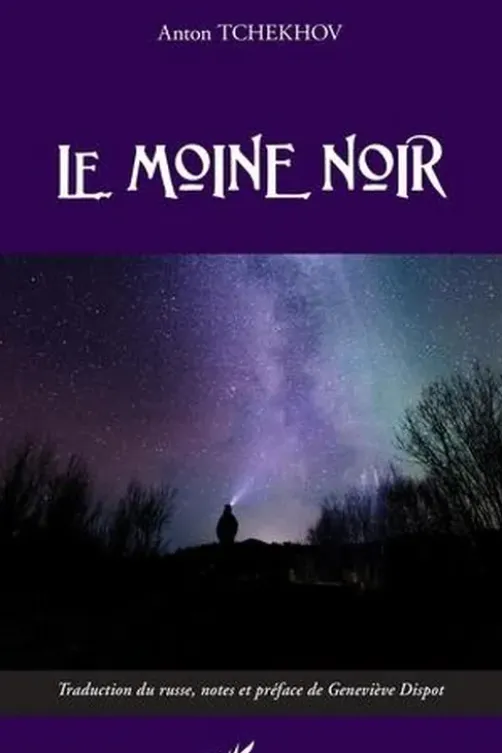 Le Moine noir, Anton Tchekhov