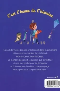 Le monstre de la nuit, Béatrice Serre