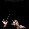 Leonard Bernstein, Humphrey Barton
