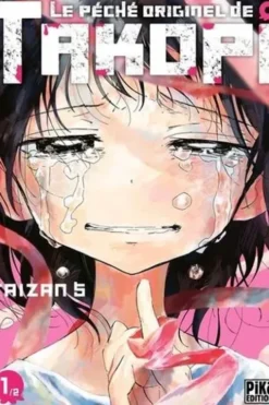 Le péché originel de Takopi Tome 1, Taizan5