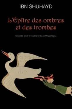 L'Epitre des ombres et des trombes, Ibn Shuhayd