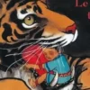 Le prince tigre, Chen Jiang Hong
