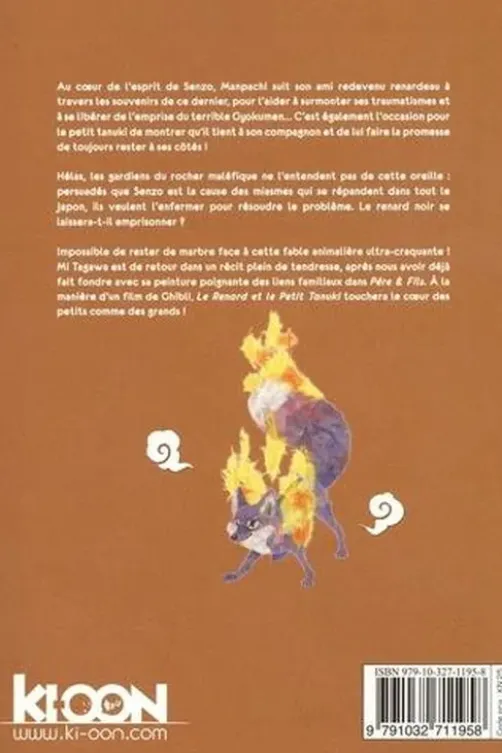 Le Renard et le Petit Tanuki Tome 6, Mi Tagawa