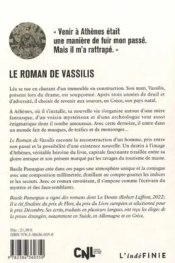 Le roman de Vassilis, Basile Panurgias