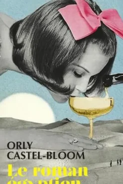 Le roman égyptien, Orly Castel-Bloom