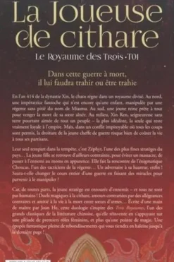 Le royaume des trois Tome 1 : La joueuse de cithare, Joan He