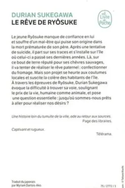 Le rêve de Ryôsuke, Durian Sukegawa