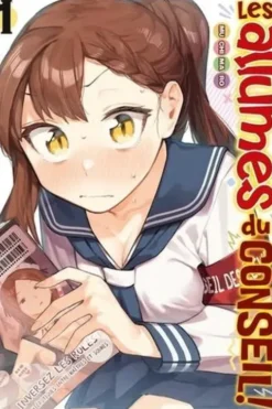 Les allumés du conseil ! Tome 1, Muchimaro