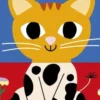 Les animaux, Marion Billet