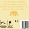 Les animaux sauvages, Ballon