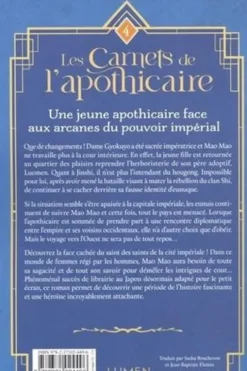 Les Carnets de l'Apothicaire Tome 4, Itsuki Nanao