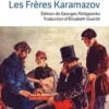 Les frères Karamazov, Fédor Mikhaïlovitch Dostoïevski