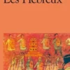 Les Hébreux, Stéphane Encel