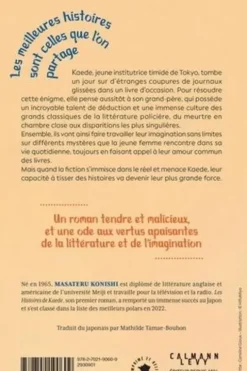 Les Histoires de Kaede, Masateru Konishi