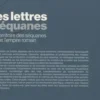 Les lettres séquanes : le territoire des Séquanes sous l'empire romain, Bassir Amiri
