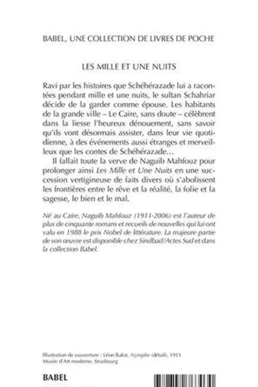 Les Mille et Une Nuits, Naguib Mahfouz