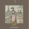 Les modes de Paris. Variations du goût et de l'esthétique de la femme, Octave Uzanne