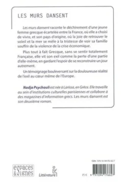 Les murs dansent, Nadja Psychouli