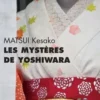 Les mystères de Yoshiwara, Kesako Matsui