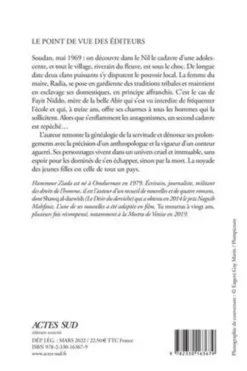 Les noyées du Nil, Hammour Ziada