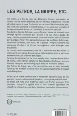 Les Petrov, la grippe, etc., Alexeï Salnikov