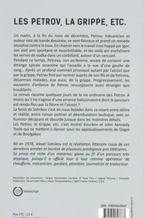 Les Petrov, la grippe, etc., Alexeï Salnikov