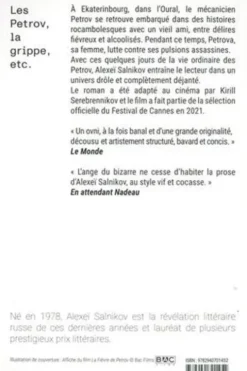 Les Petrov, la grippe, etc., Alexeï Salnikov
