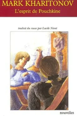 L'esprit de Pouchkine, Mark Sergueevitch Kharitonov