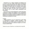 Les récits de Tcherkaski, Yordan Raditchkov