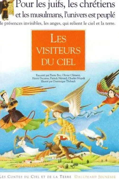 Les visiteurs du ciel, ? Collectif