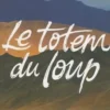 Le Totem du loup, Rong Jiang
