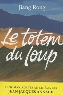 Le Totem du loup, Rong Jiang
