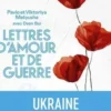 Lettres d'amour et de guerre, Pavlov Matyusha