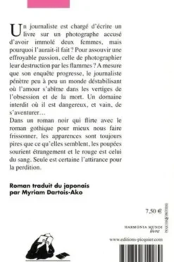 L'hiver dernier, je me suis séparé de toi, Fuminori Nakamura