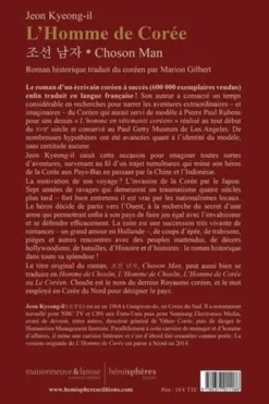 L'Homme de Corée. Choson Man, Kyeong-il Jeon