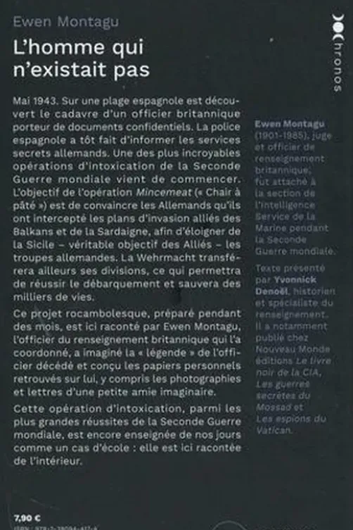 L'homme qui n'existait pas, Ewen Montagu