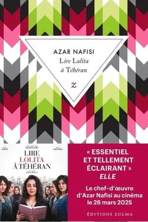 Lire Lolita à Téhéran, Azar Nafisi