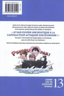 Loner Life in Another World Tome 13, Shoji Goji